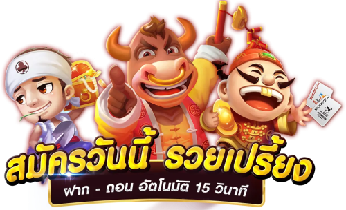 Buky888 แพลตฟอร์มที่ผสานนวัตกรรมการเดิมพัน